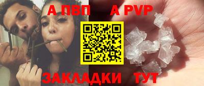 дистиллят марихуана Краснознаменск