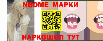 дистиллят марихуана Краснознаменск