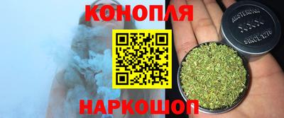 эйфоретик Краснодар