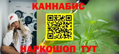 эйфоретик Краснодар