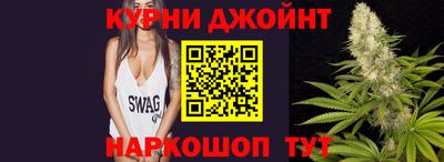 эйфоретик Краснодар