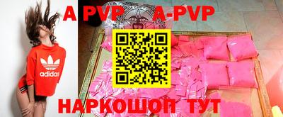 дурь Кунгур