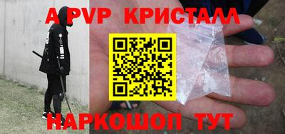 дурь Кунгур
