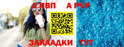 дистиллят марихуана Краснознаменск