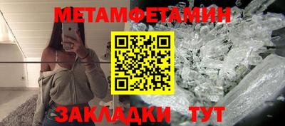 дурь Кунгур