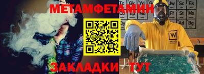 дистиллят марихуана Краснознаменск