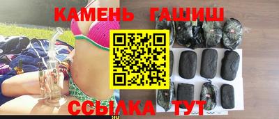 эйфоретик Краснодар