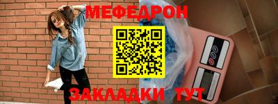 дистиллят марихуана Краснознаменск
